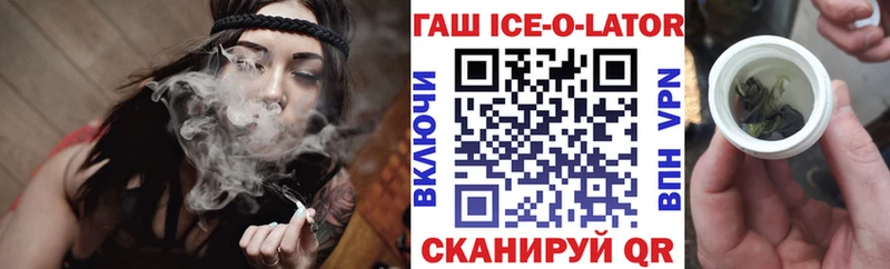 Виды наркоты Мытищи Метадон Псилоцибиновые грибы Канабис Альфа ПВП