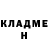 Метадон methadone RJ315