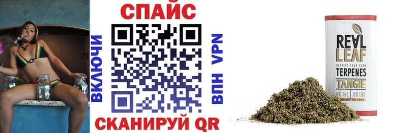 Бутират 1.4BDO  купить наркотик  Мытищи 