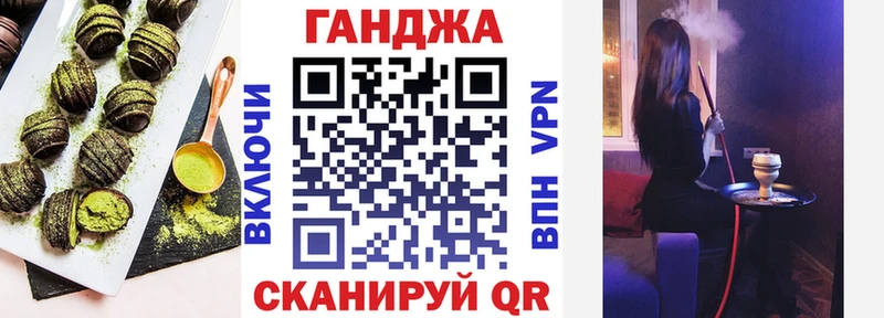 наркота  Мытищи  Еда ТГК конопля 