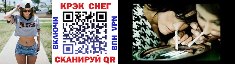 Кокаин 99%  купить   Мытищи 