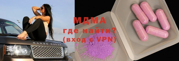 2c-b Богданович
