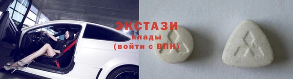 2c-b Богданович