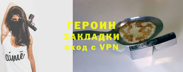 2c-b Богданович