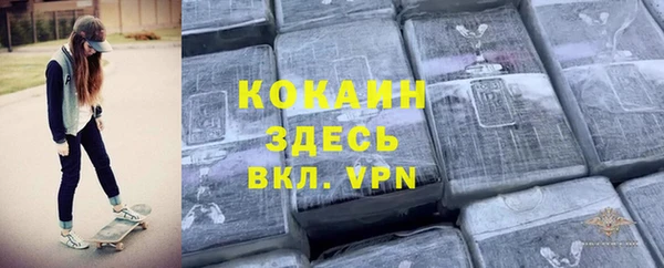 2c-b Богданович