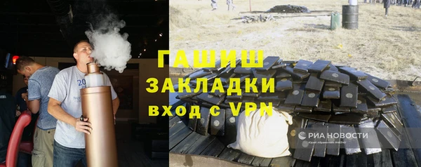 2c-b Богданович