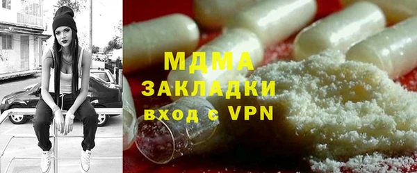 2c-b Богданович