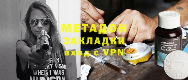 2c-b Богданович