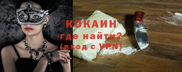 2c-b Богданович