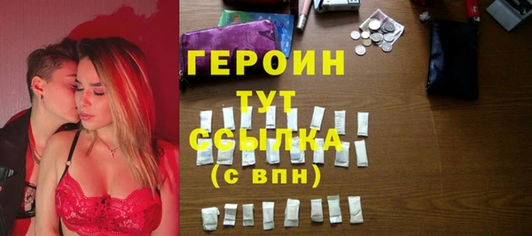 2c-b Богданович