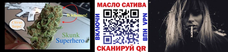 блэк спрут   Мытищи  Дистиллят ТГК вейп с тгк 